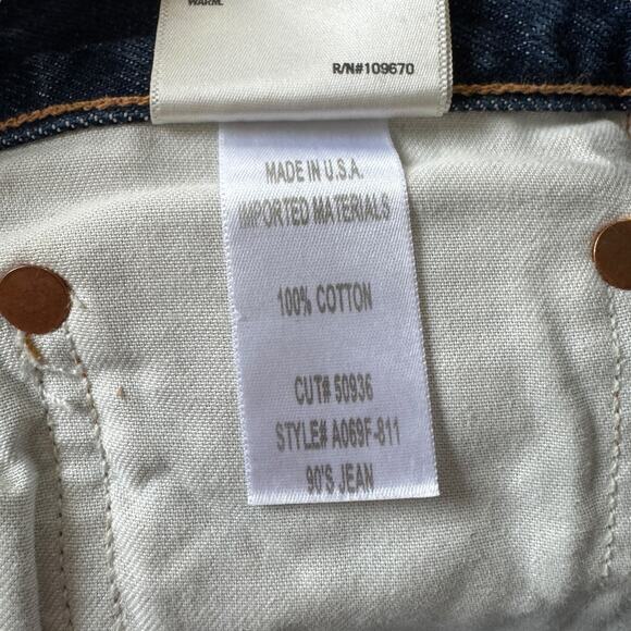 AGOLDE 90s High Rise Loose Fit Jean Psych Wash - Picture 8 of 12